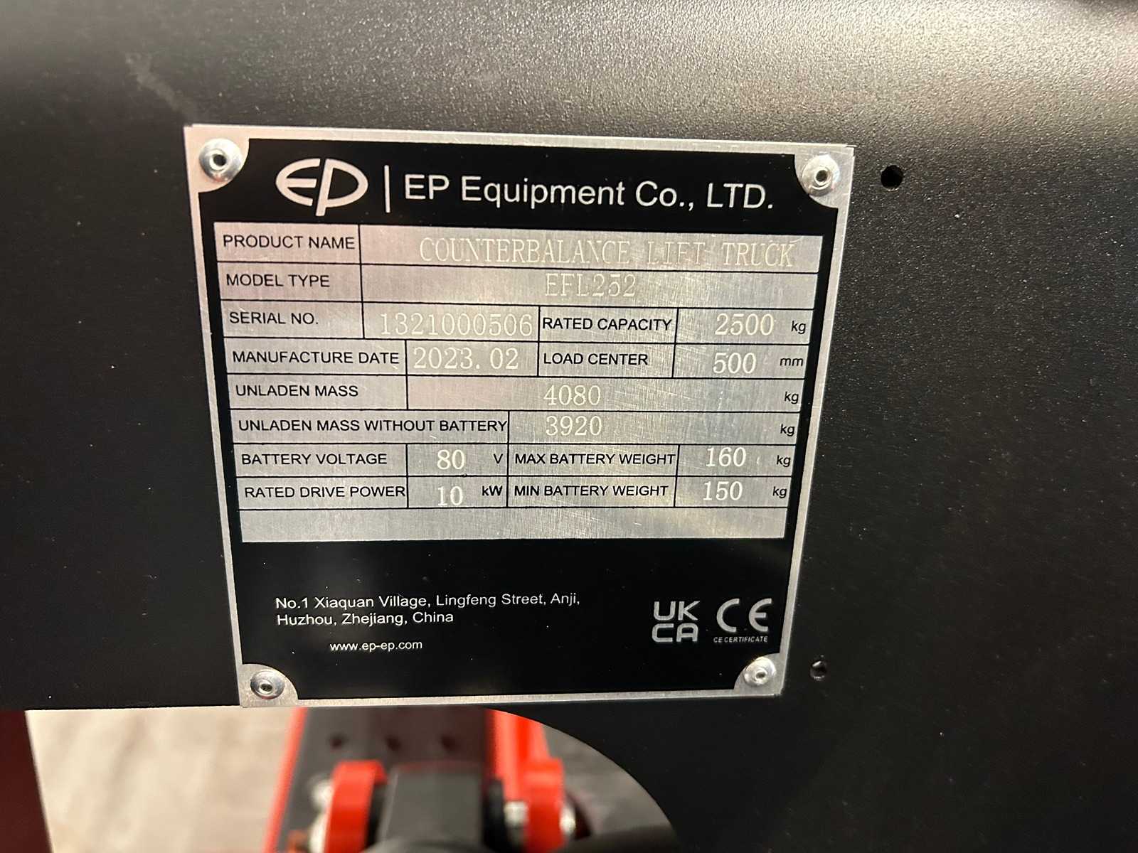 EP Equipment – 2023 – EFL 252B – Forklift