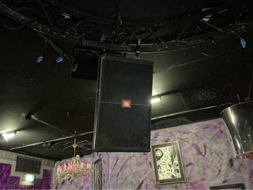 Difuzor JBL SRX 700 cu suport (2x)