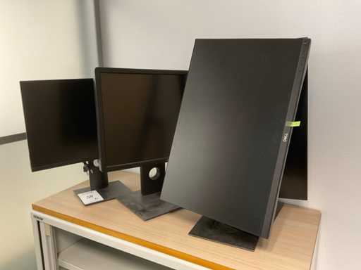 Moniteur Dell (4x)