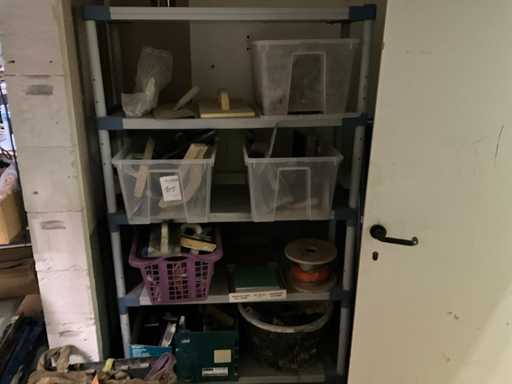 Batch of filler various materials