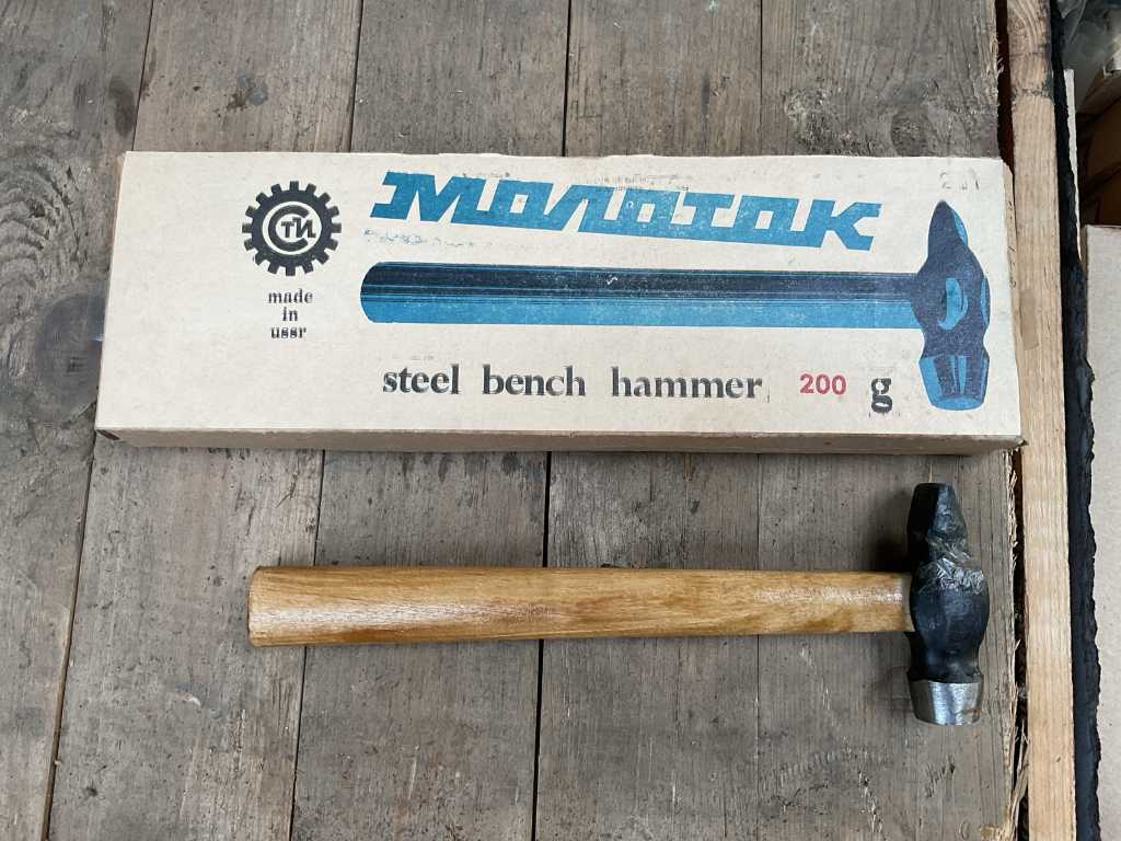 Hammer (120x)
