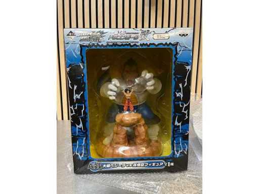 Banpresto - Figurine de la collection Dragon Ball Z Kai Oozaru Vegeta & Son Goku