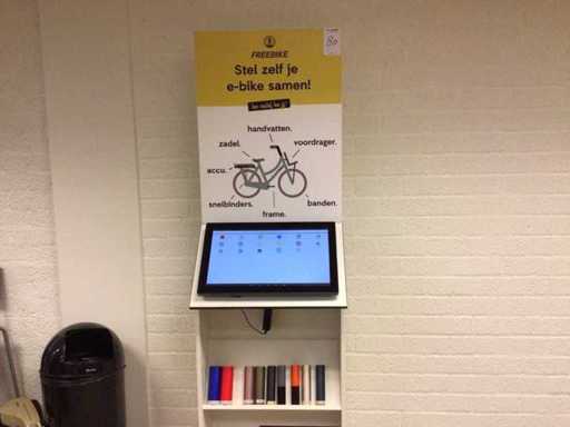 Affichage de la boutique numérique