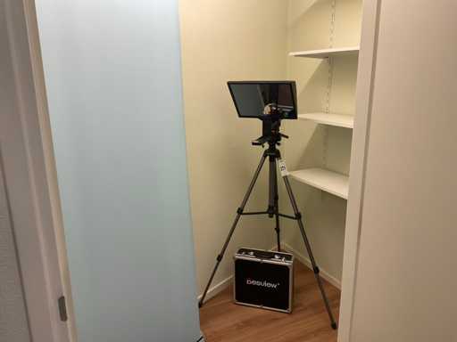 Preview Teleprompter