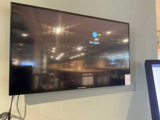 Moniteur LG 49SE3KE