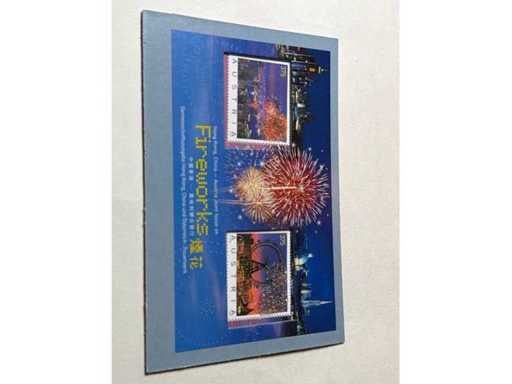 Timbres autrichiens | Feux d’artifice Hong Kong - Chine