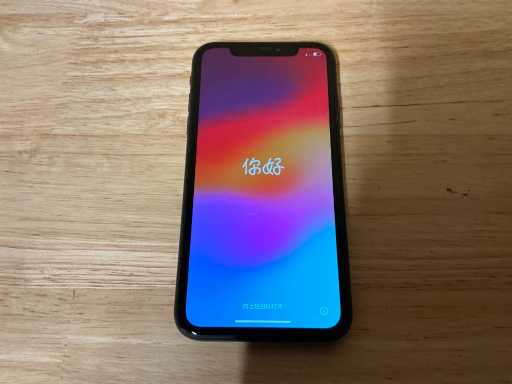 Apple - Iphone 11 128GB - Téléphone mobile