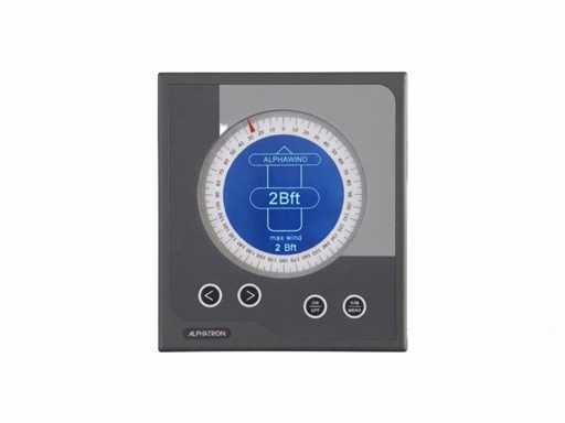 Lunette en fronde Alphatron AlphaWind gris - G-002676