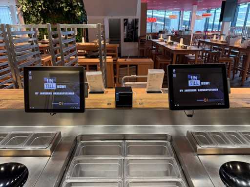 Poindus - VariPPC 250 - Cash Register Touchscreen with mounting bracket (2x)