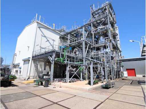 Process equipment