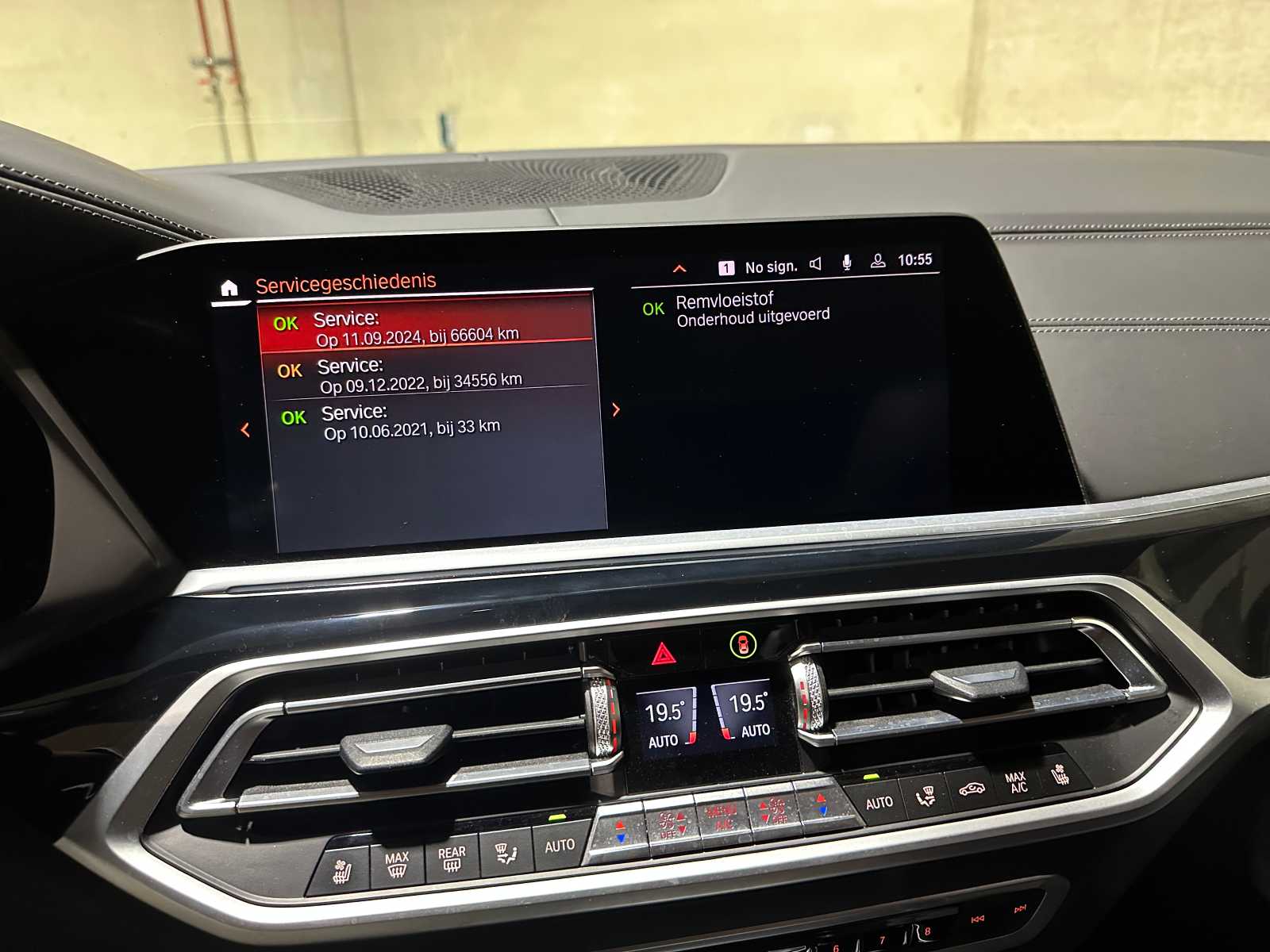 BMW X7 M50i 4.4 V8 High Executive M-Sport 530pk 2021 G07, P-038-DK