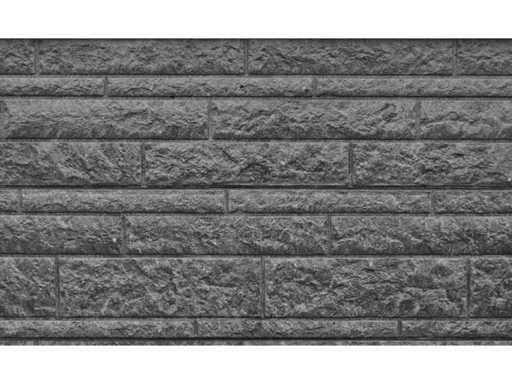 HNS Concrete fence