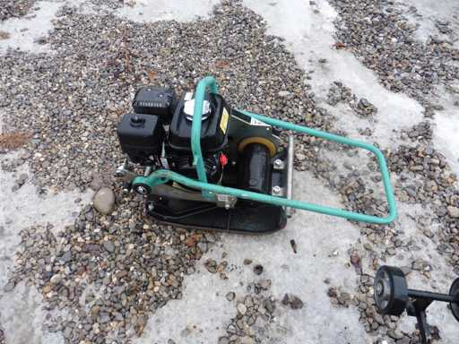 AMMANN APF 1240 Vibratory Plate