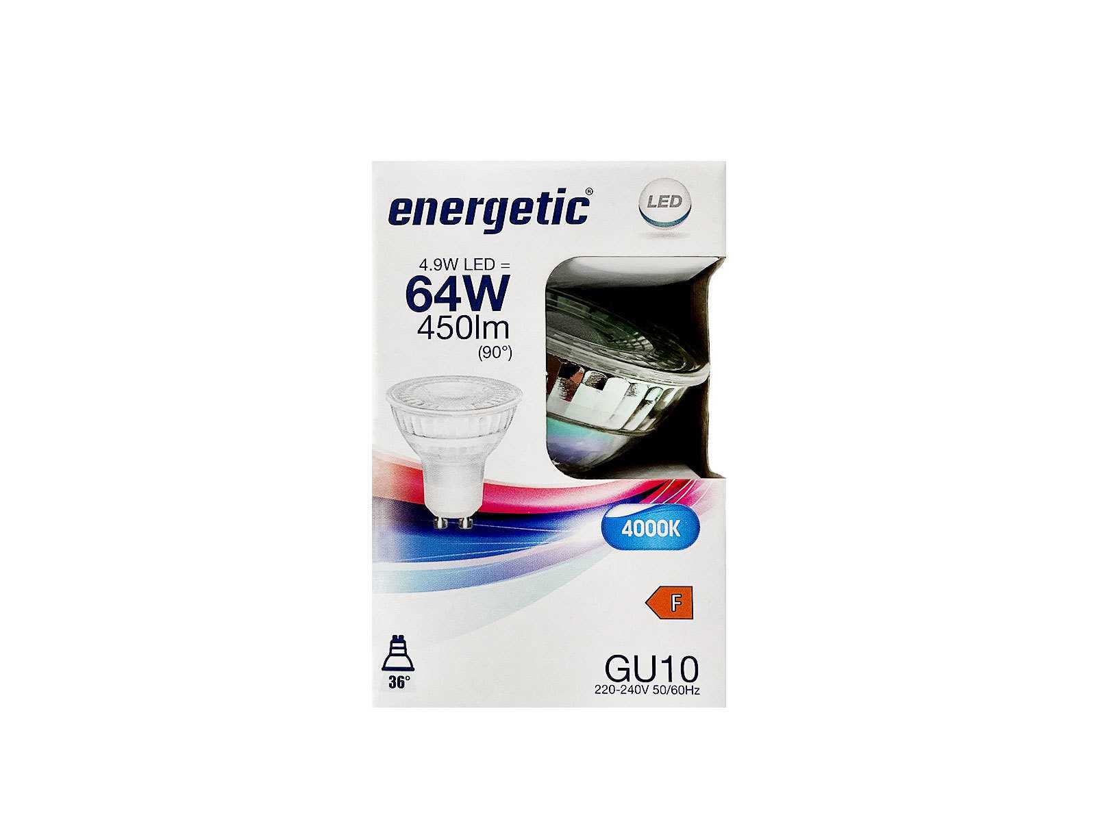Energetic mr16 led spot gu10 252x Troostwijk Auctions