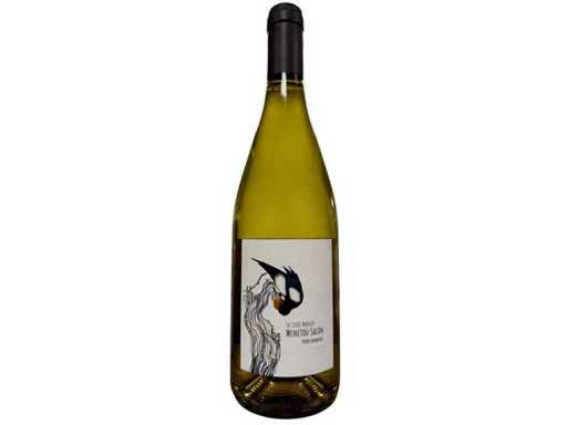 2024 - Menetou Salon Blanc - Domaine de la Croix Margot - Loire - Vin Blanc (12x)