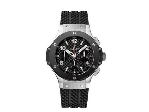 Hublot Big Bang Acier en céramique d’origine | 44MM | Non porté | 2026