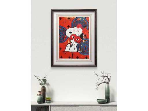 DEATH NYC : Hermes Snoopy Love Heart