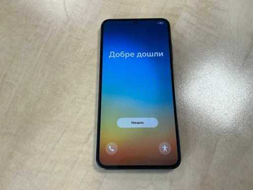 Samsung Galaxy S23 (256GB) Mobiltelefon