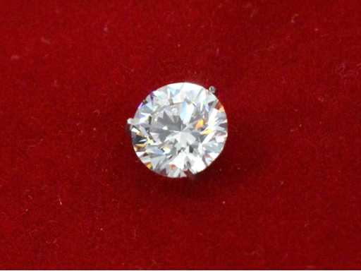 Diamant 0.33 carat gecertificeerd