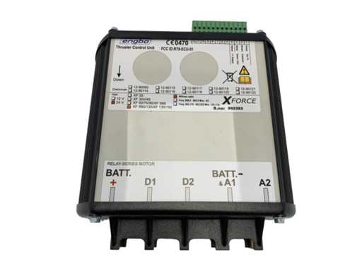 Engbo Xforce XF130 XFS90/130 Thrust Control Unit