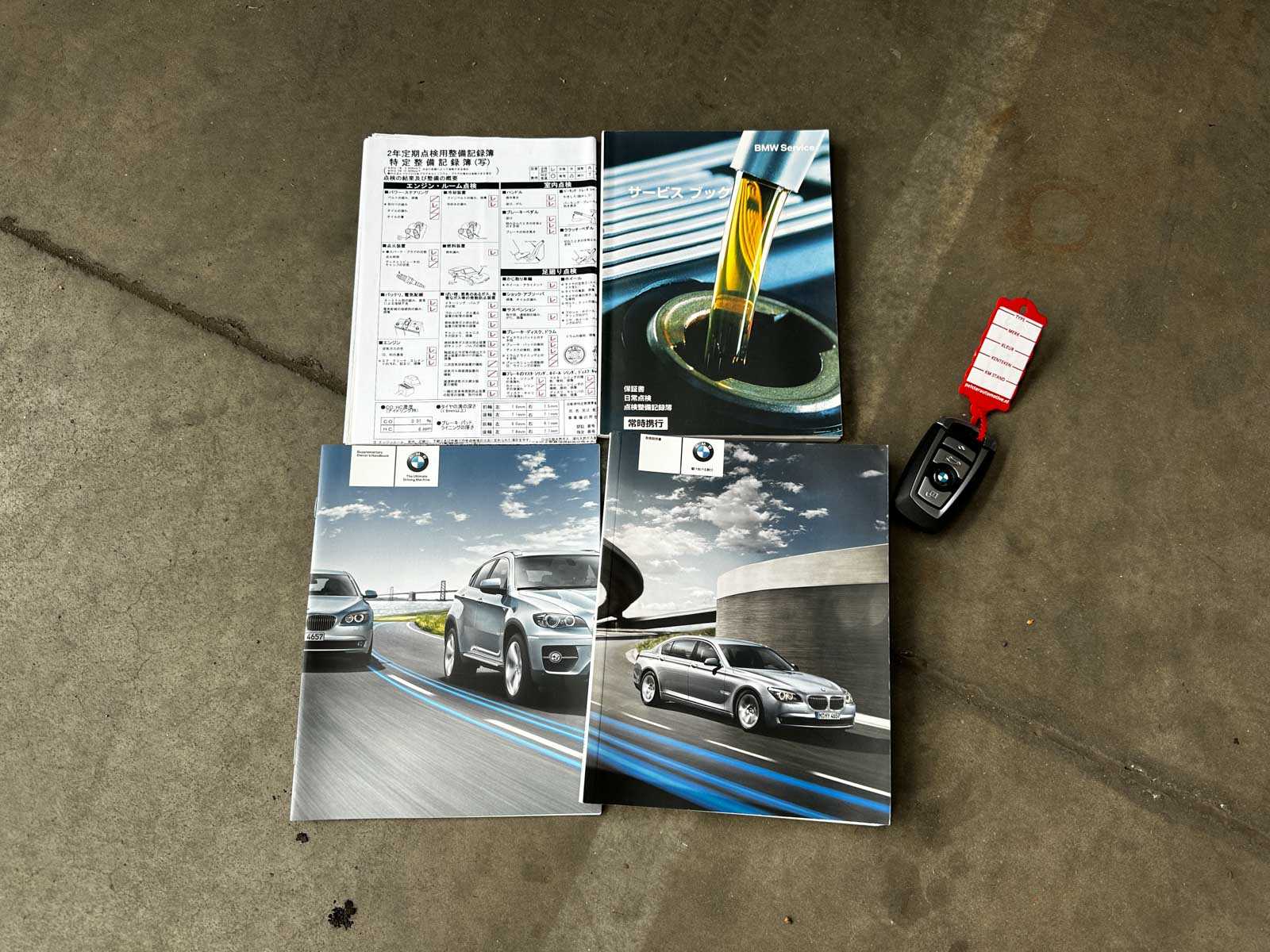 BMW ActiveHybrid7 F04 4.4 V8 465pk 2010 Youngtimer (70.000 km)