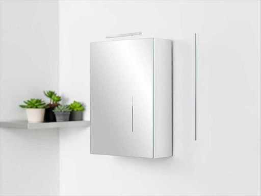 SaniJura Mirror Cabinet with lighting, drawer and socket 52x74 cm high gloss white
