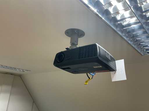 Optoma EX538 Projector