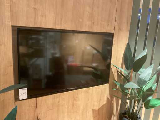 Moniteur LG 49SE3KE-B