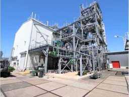 Online-Versteigerung Direct sale Fabriekssluiting CCT Circular CleanTech B.V. - Chemische recyclingfabriek voor plastic afval