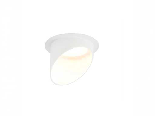 GU10 Inbouw armatuur met lamphouder(20x)