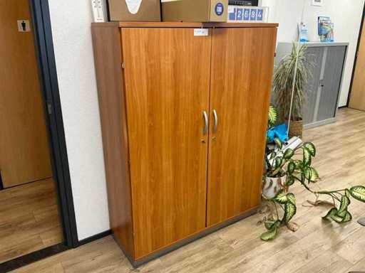 Cabinet de bureau