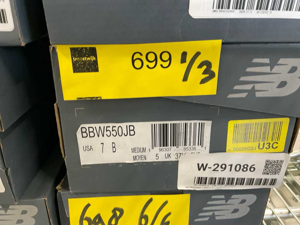 New on sale balance 699