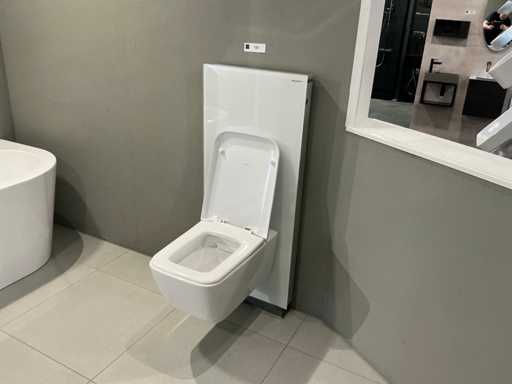 Geberit Icon Square Rimless Wall Closet