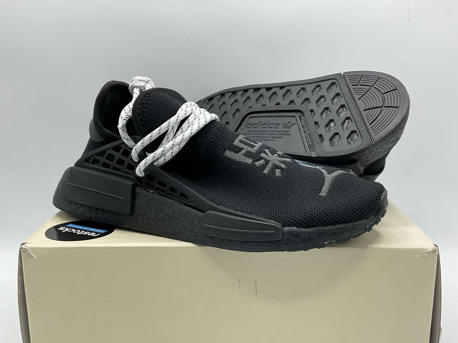 Adidas nmd hu pharrell hot sale black