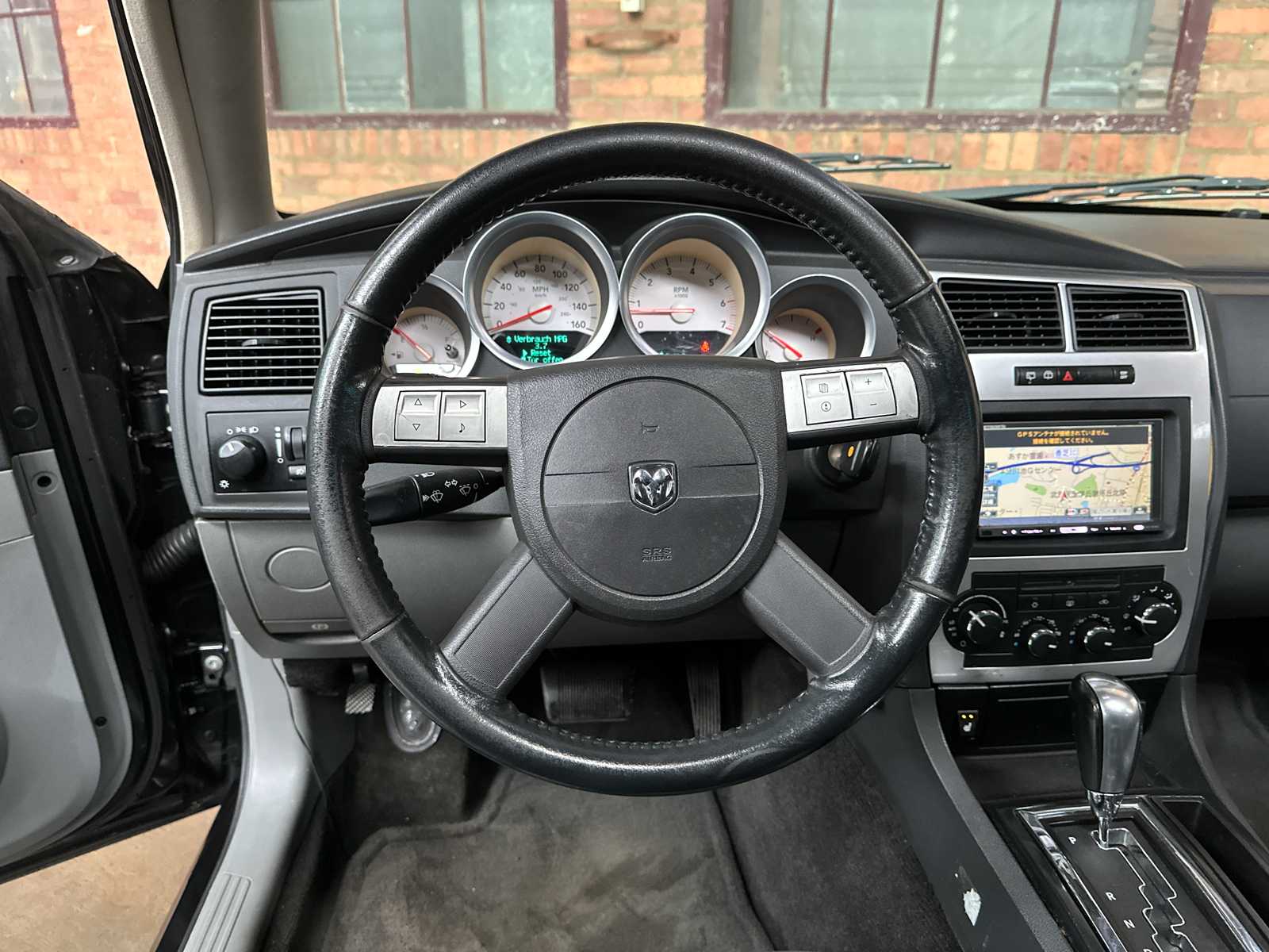 Dodge Magnum RT HEMI 5.7 V8 380pk 2005 - Youngtimer