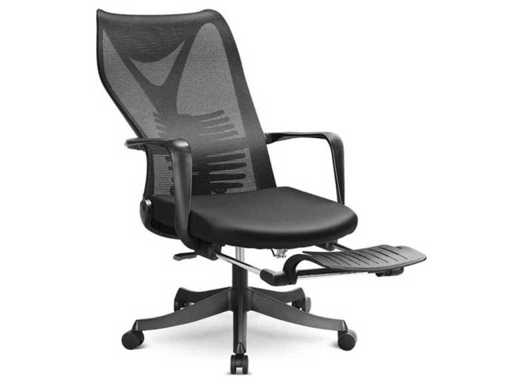 Mfavour - Ergonomische Bureaustoel met Voetsteun