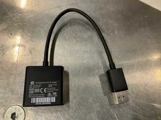 HP Adapter Kabels (12x)