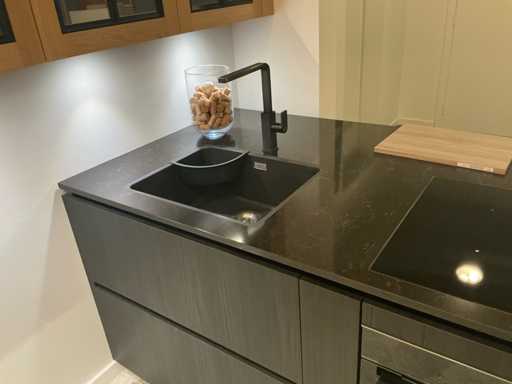 Aménagement de la cuisine