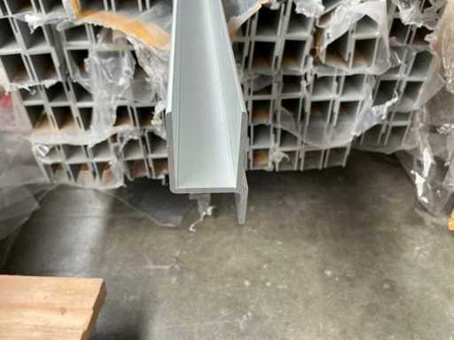 Profil de finition aluminium (105x)
