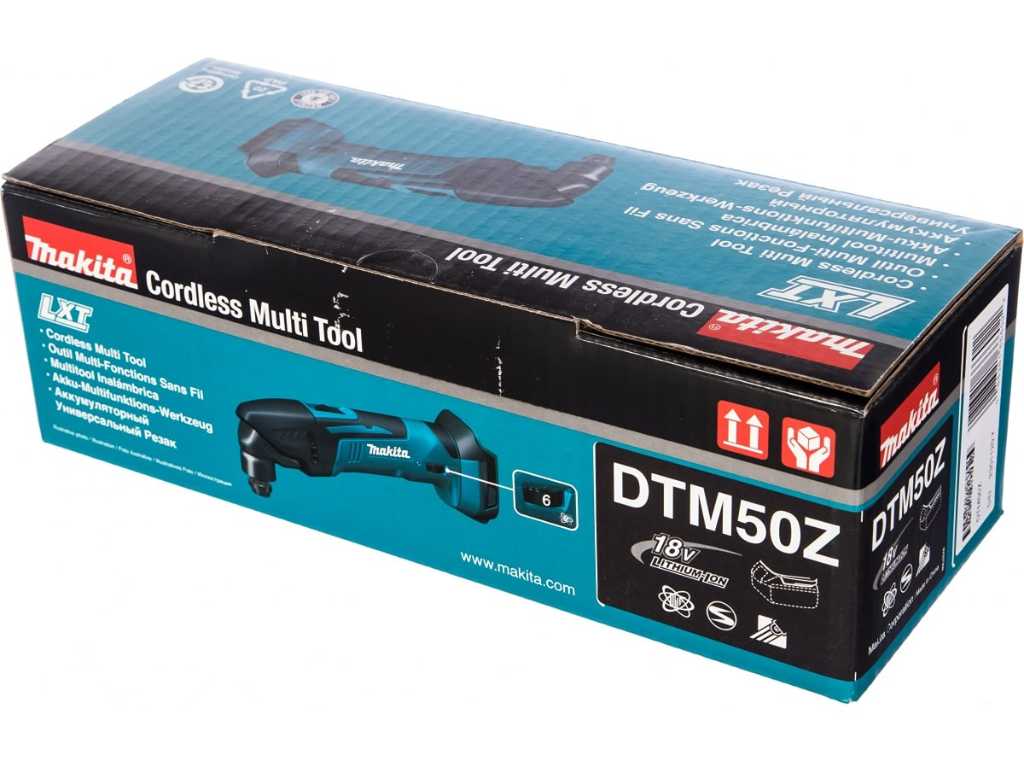 Makita - DTM50z - Multi-tool
