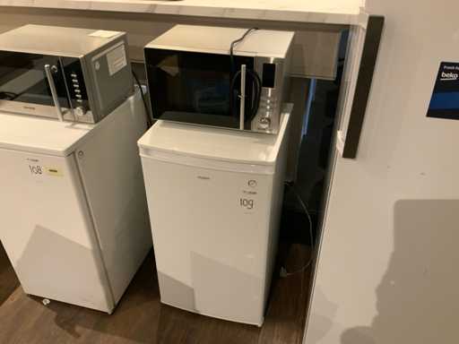 Frigorifero e 1 microonde combinato