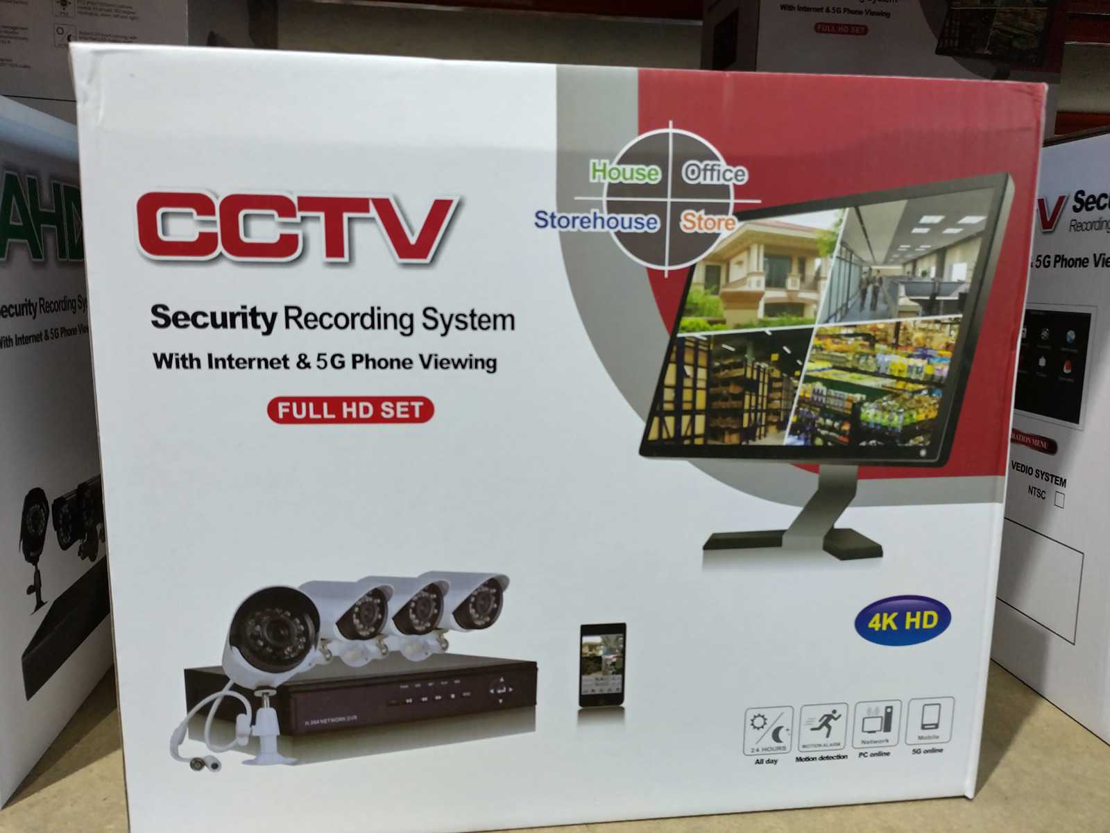 Cctv security recording system with hot sale internet and 5g phone viewing