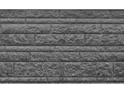HNS Concrete fence