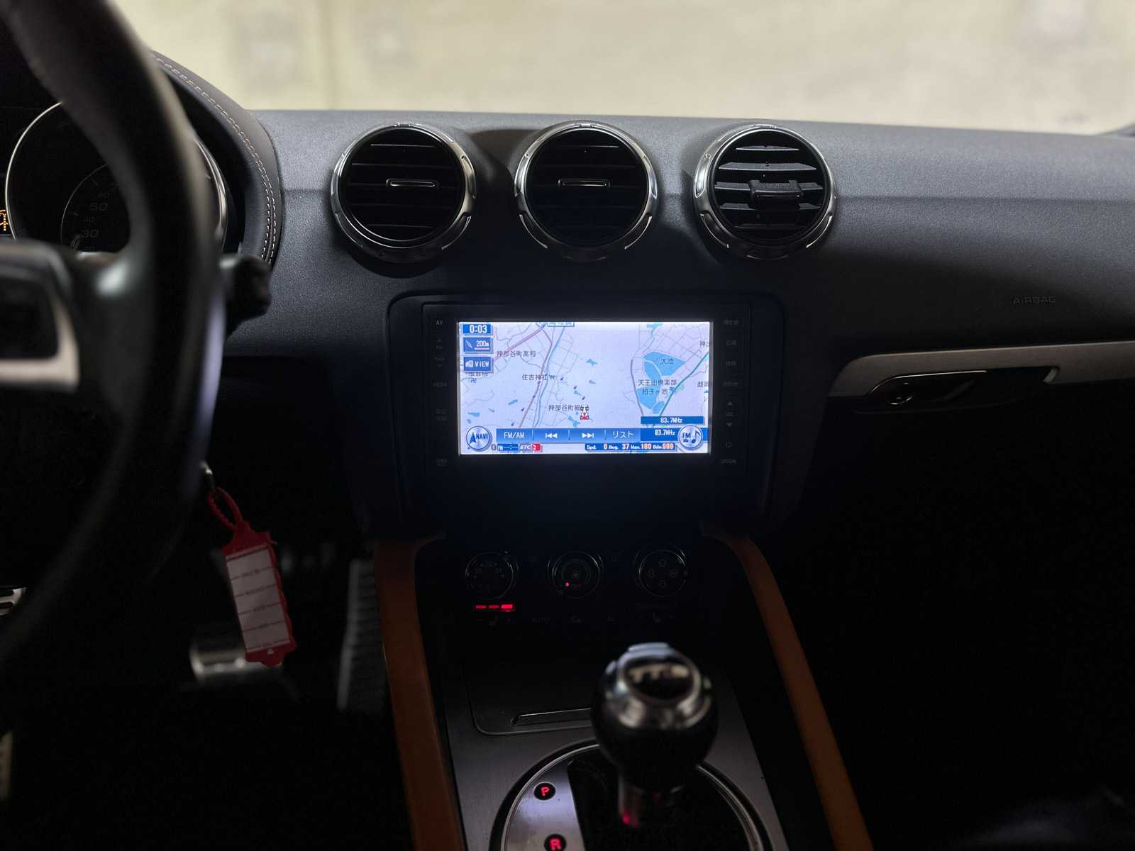 Audi TTS Quattro 8J 2.0 TFSI 272pk 2008 65.000km -Youngtimer-