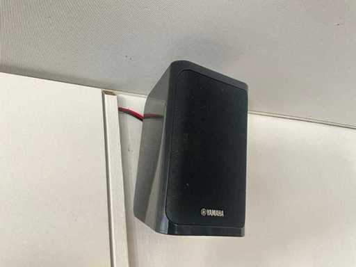 Yamaha 5.1 Surround Speaker Set