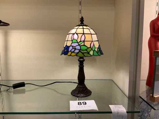 Tiffany Table Lamp