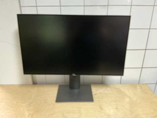 DELL U2720Q Monitor 