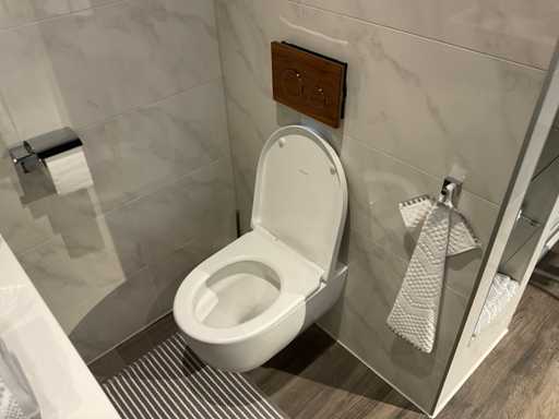 Geberit – Acanti-Pack – Wandschrank