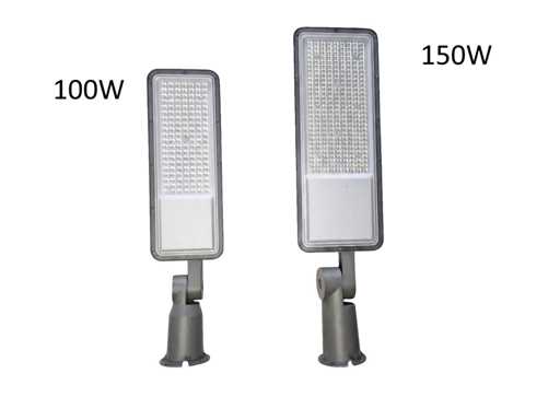  150W 5000K LED Street Lights Waterproof tiltable (4x)