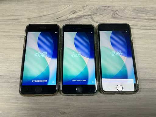 Apple - Iphone SE (2022, 64GB) - Téléphone portable (3x)